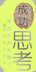 �E�F�u �A�j���[�^